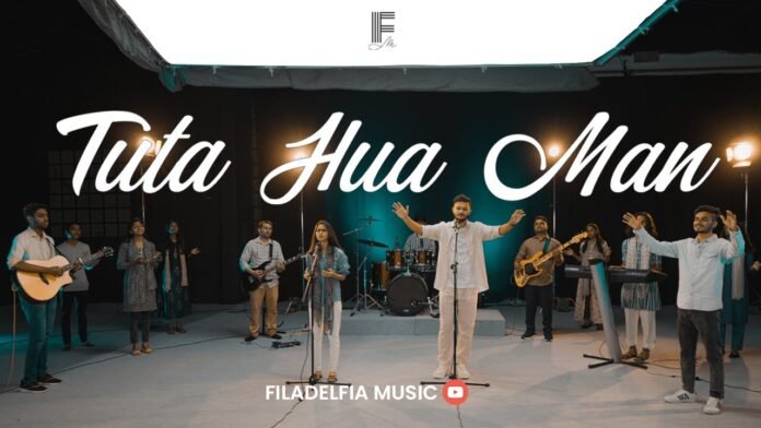 Tuta Hua Man