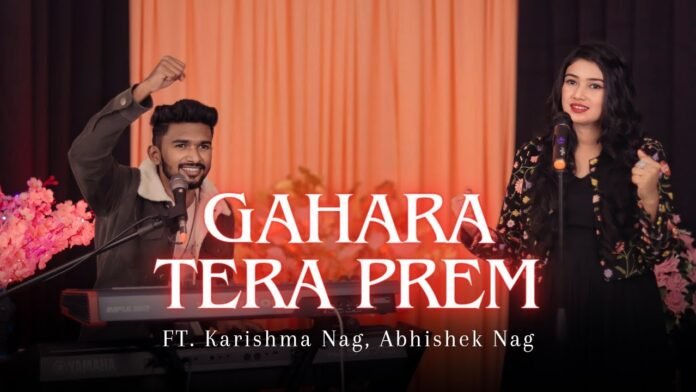 gahara-tera-prem