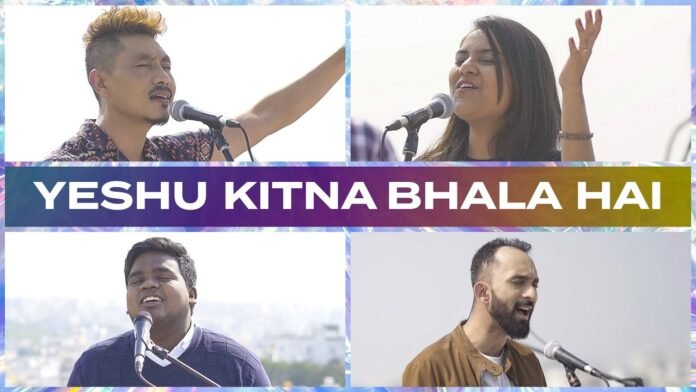 yeshu-kitna-bhala-hai