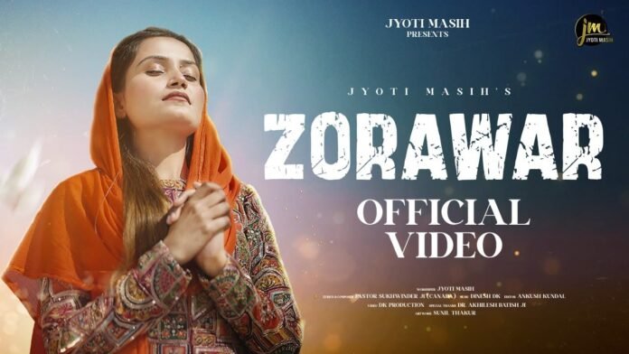 zorawar