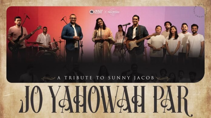 jo-yahowa-par-lyrics-yeshuanow Jo Yahowa Par Lyrics Yeshuanow Image