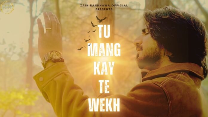 tu-mang-kay-te-wekh
